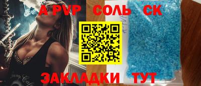 каннабис Первоуральск
