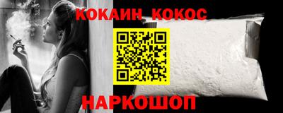 каннабис Первоуральск