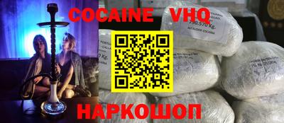 таблы Пенза