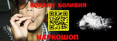 MESCALINE Партизанск