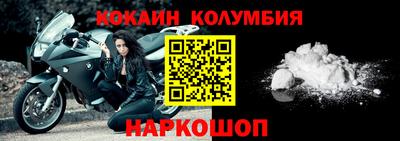 таблы Пенза