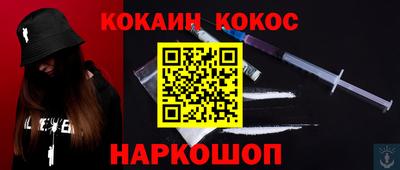 таблы Пенза