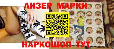 каннабис Первоуральск