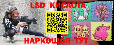 таблы Пенза