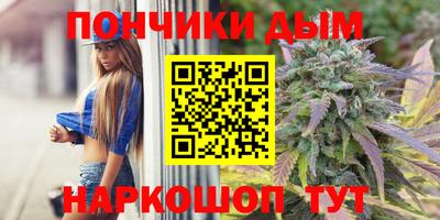 таблы Пенза