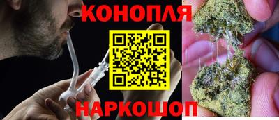 таблы Пенза