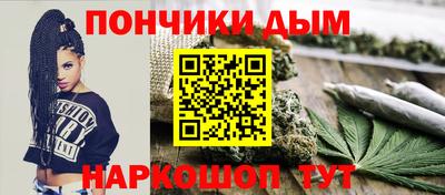 таблы Пенза