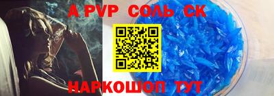 каннабис Первоуральск
