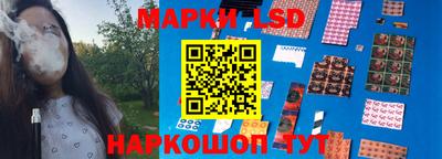 каннабис Первоуральск