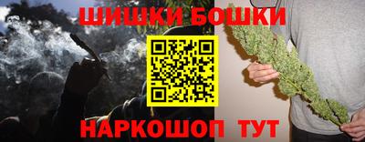 таблы Пенза