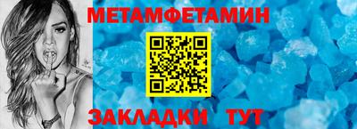 каннабис Первоуральск