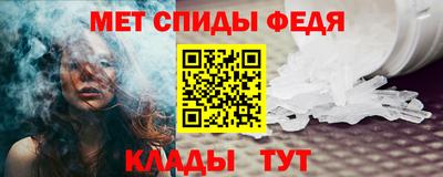 каннабис Первоуральск