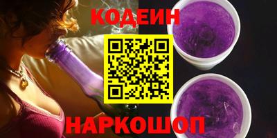 каннабис Первоуральск