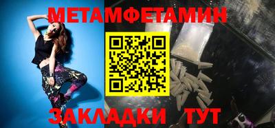 каннабис Первоуральск