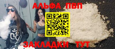каннабис Первоуральск