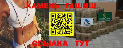 каннабис Первоуральск