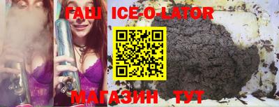 таблы Пенза