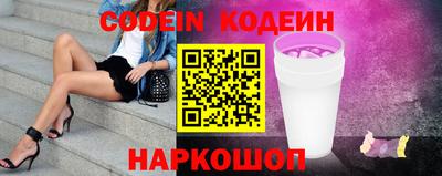 каннабис Первоуральск