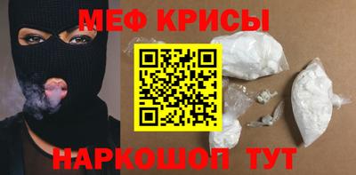 каннабис Первоуральск