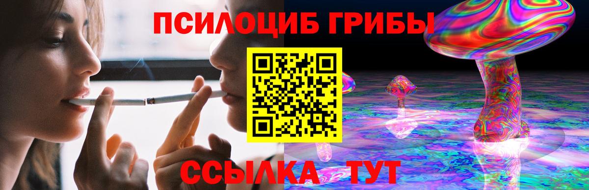 Cocaine Троицк
